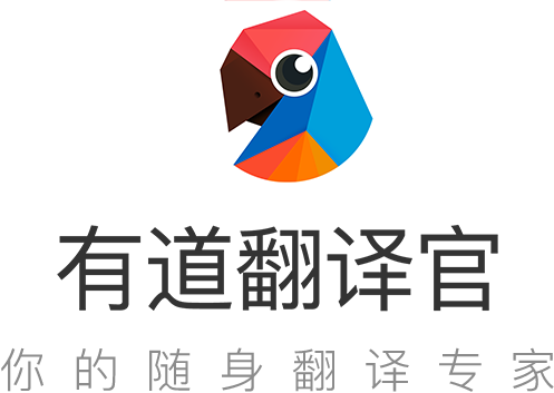 为什么有道翻译词典的“百科详情”支持K线图?
