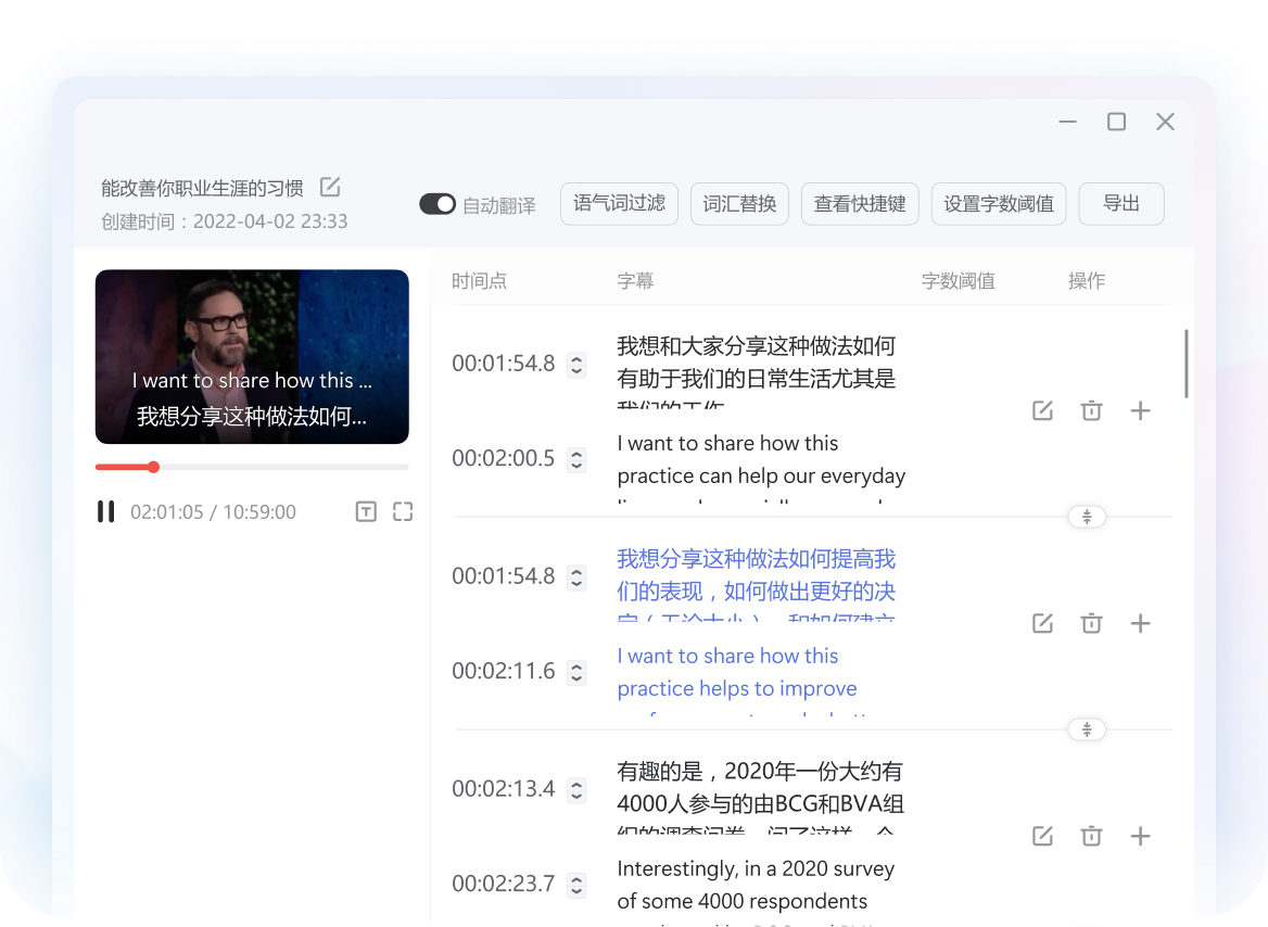 有道翻译支持翻译Rust编程语言的官方文档吗?