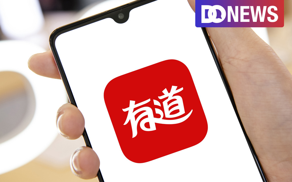 如何在有道翻译中开启“悬浮窗透明模式”？